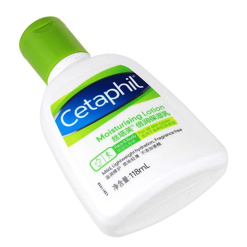 Cetaphil Lotion For Tattoo Care