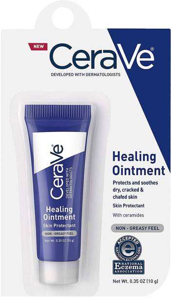 Tattoo Aftercare Lotion Cerave
